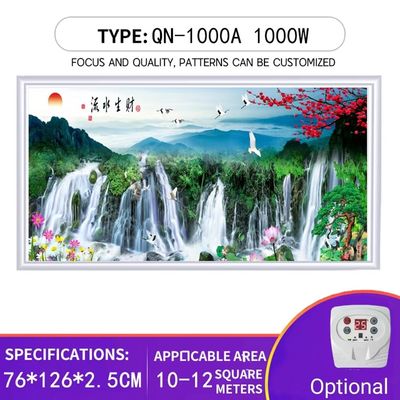 Wall Mounted 1000W Carbon Crystal Electric Infrared Panel Heater with Private Mold