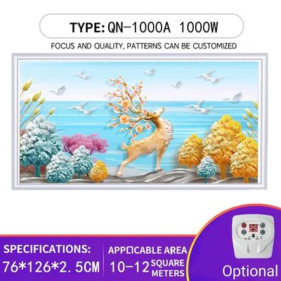 Wall Mounted 1000W Carbon Crystal Electric Infrared Panel Heater with Private Mold