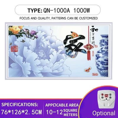 Wall/Ceiling Mounting 1000W Electric Panel Infrared Heater with CE Carbon Crystal