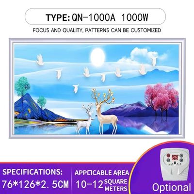 NO Private Mold Wall Mounted Electric Panel Infrared Heater 1000W Carbon Crystal Plate