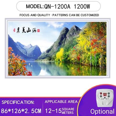 Indoor Wall Mounted Infrared Convection Heater 1200W with Carbon Crystal and Carbon Fiber