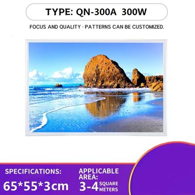 Fast Heating Carbon Crystal Plate 300W Wall Mounted Panel with Temperature Controller