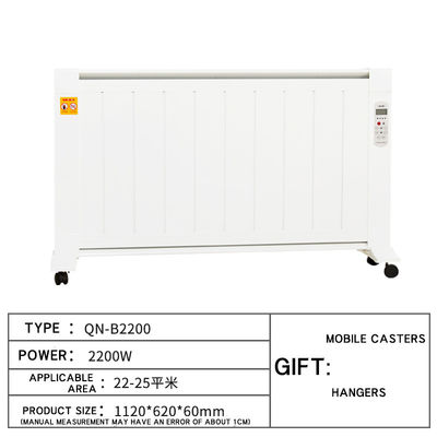 Indoor Heating 2400w Wall Electric Heaters Convection Radiators Type App-Controlled NO