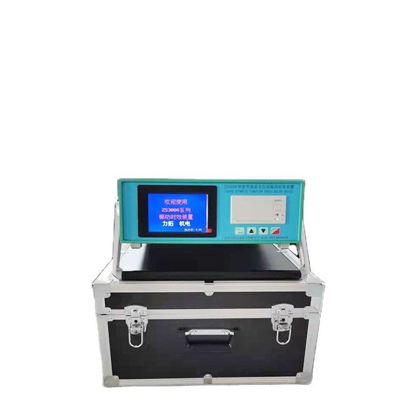 K5Vibration Vibration Detector Aging for Welding Stress Relief in Steel Plate Production