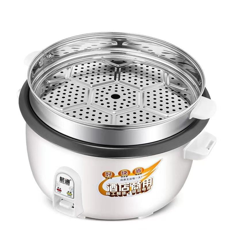 Large Capacity Electric Drum Rice Cooker 400w 700w 1000w by SQ Professional for RV