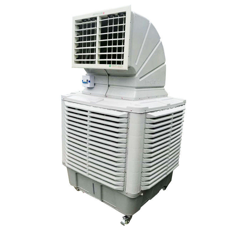 Free-standing Mobile Air Cooler for Industry and Room Cooling 120-150m2 Electric Fan