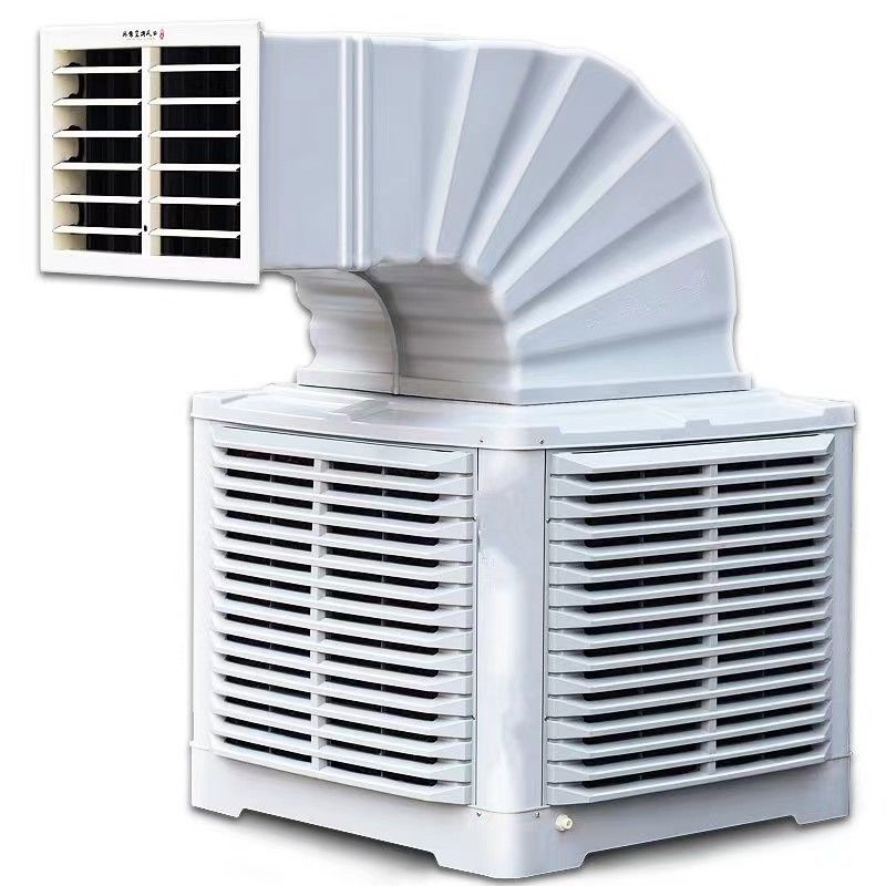 Large Air Flow Electric Portable Evaporative Air Cooler for Home Comfort and Cooling