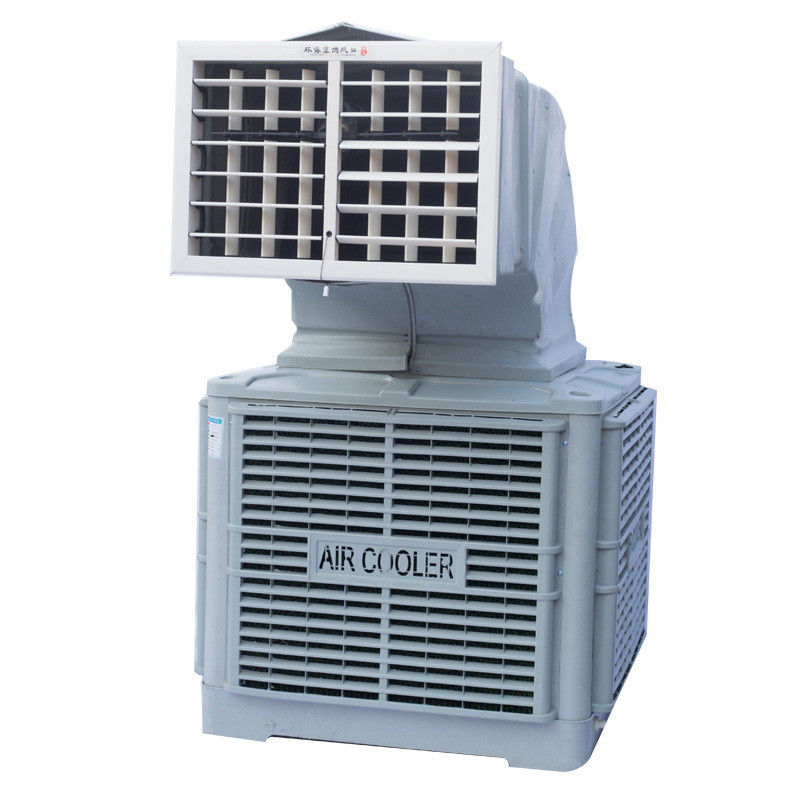 Private Mold Yes PORTABLE Cooling Pad Wall Mounting Water Coolers for Desert Cooler