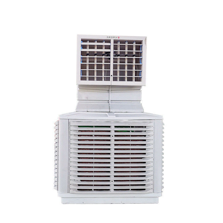 Air Cooler Fan for Industry and Room Cooling 120-150m2 Customizable Performance